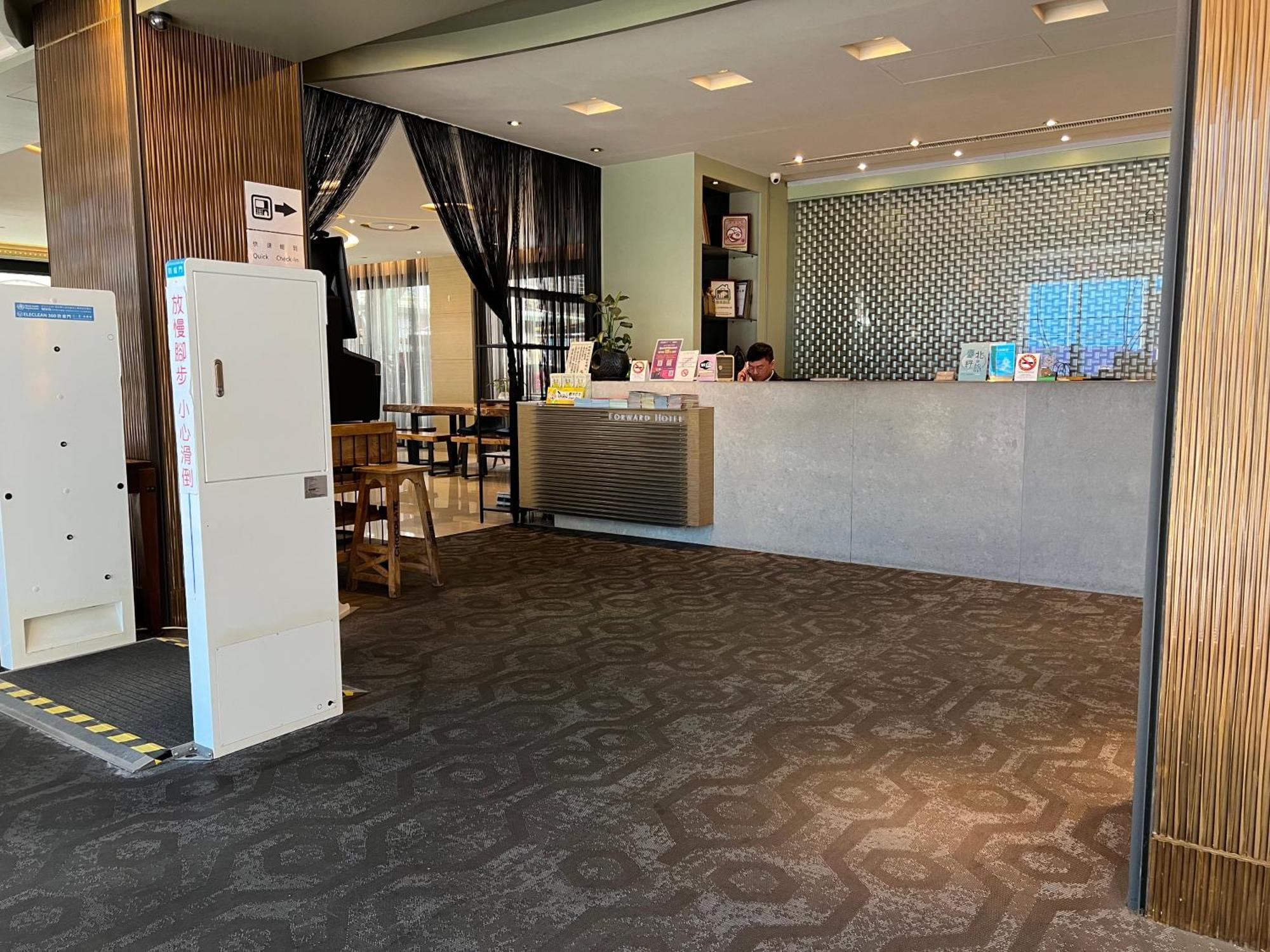 台北馥華商旅 松江館 Hotell Taipei Exteriör bild